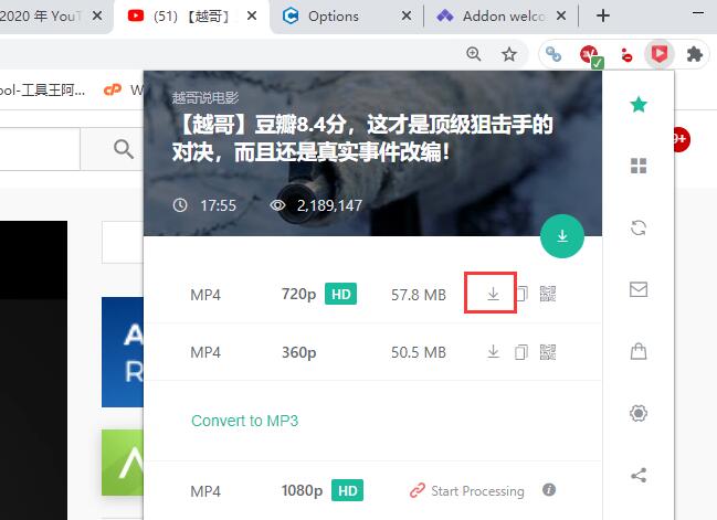 crosspilot youtube video downloader