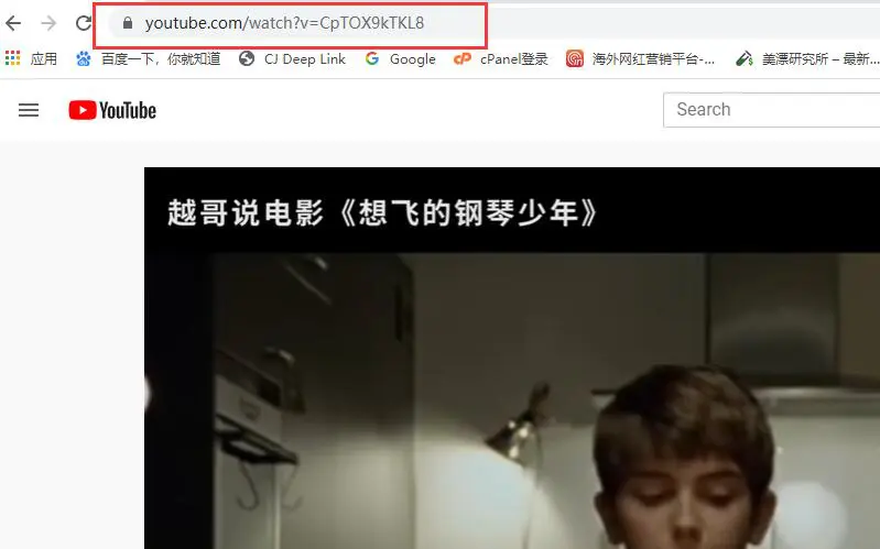 Youtube 视频链接