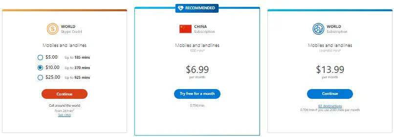 skype china