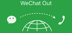 wechat out